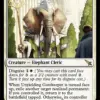 Unyielding Gatekeeper