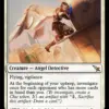 Wojek Investigator