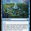 Lost in the Maze
