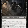 Basilica Stalker