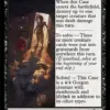 Case of the Gorgon's Kiss