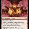 Convenient Target