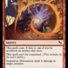 Suspicious Detonation