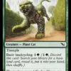 Topiary Panther