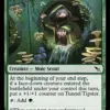 Tunnel Tipster