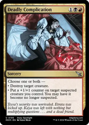 Deadly Complication
