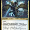 Ezrim, Agency Chief