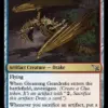 Gleaming Geardrake