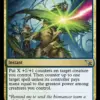 Repulsive Mutation