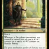 Sumala Sentry