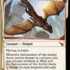 Incinerator of the Guilty