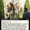 Unyielding Gatekeeper