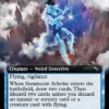 Steamcore Scholar