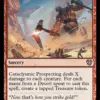 Cataclysmic Prospecting