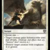 Valorous Stance