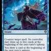 Arcane Denial