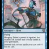 Haughty Djinn