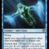 Sage of the Beyond