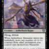 Aetherborn Marauder