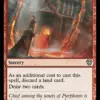 Magmatic Insight