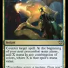 Plasm Capture