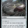 Prismatic Lens