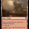 Desert of the Fervent