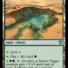 Hashep Oasis