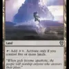 Temple of the False God