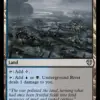 Underground River