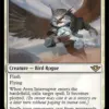 Aven Interrupter
