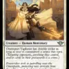 Omenport Vigilante