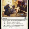 Requisition Raid