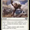 Rustler Rampage