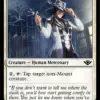 Sterling Keykeeper