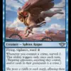 Marauding Sphinx