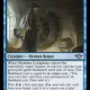 Slickshot Lockpicker