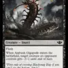 Ambush Gigapede
