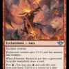Demonic Ruckus