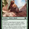 Giant Beaver