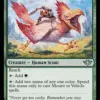 Intrepid Stablemaster