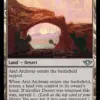 Arid Archway