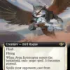 Aven Interrupter