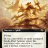 Dust Animus