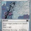 Repulse
