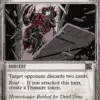 Heartless Pillage