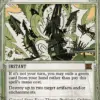 Force of Vigor