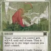 Primal Might