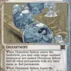 Detention Sphere