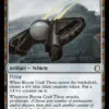 Recon Craft Theta